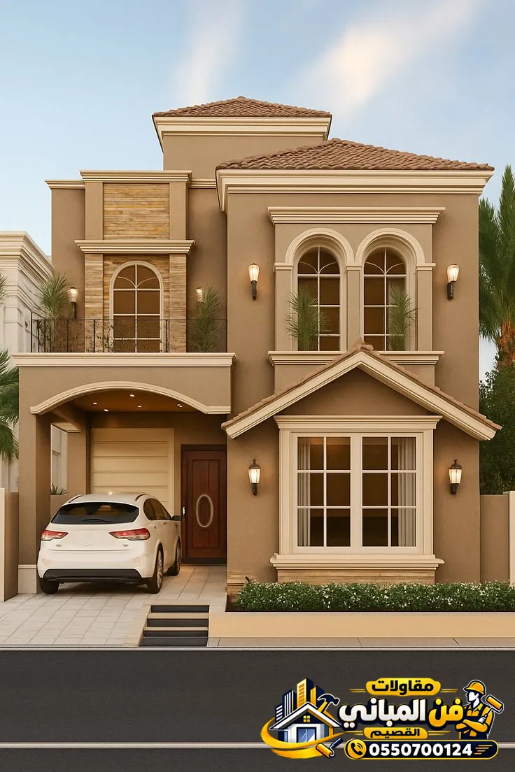 ارخص معلم دهانات خارجية القصيم بريدة الرس