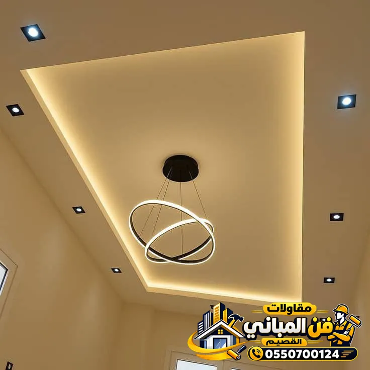 صورة المقال