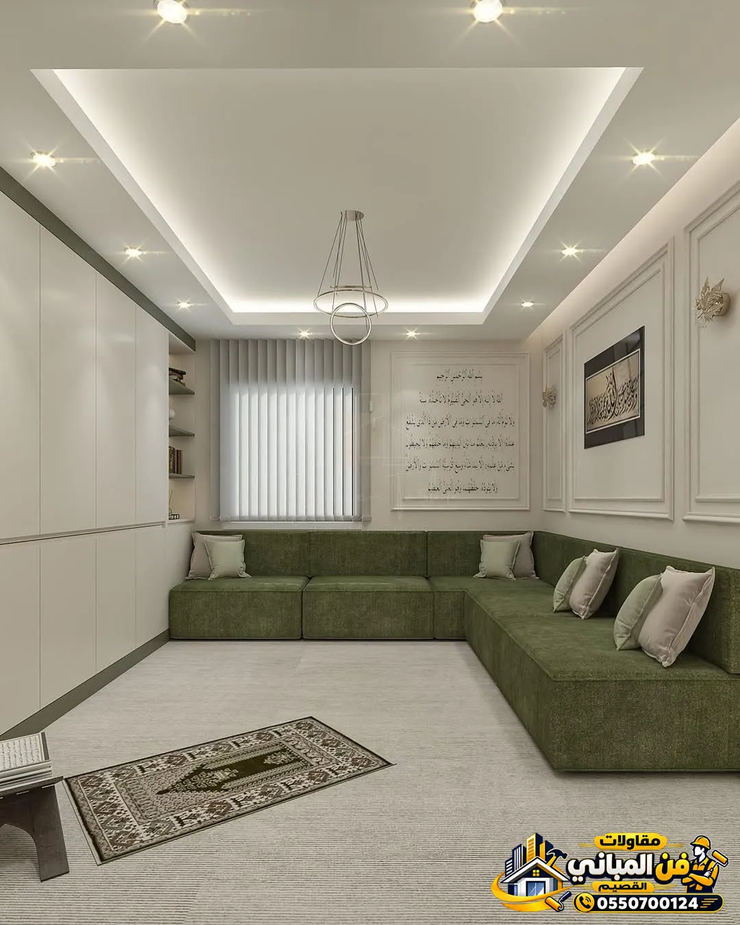 صورة المقال